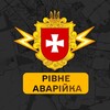 Логотип телеграм -каналу avariukarv — Рівне Аварійка