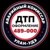 Логотип телеграм канала @avarkom_ulan_ude — Аварком Улан-Удэ Кузов Салон