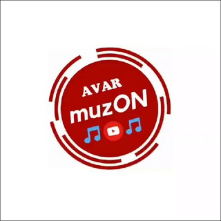 Логотип телеграм канала @avarmuzon — ꧁༺ 𝓐𝓿𝓪𝓻𝓶𝓾𝔃𝓸𝓷 ༻꧂