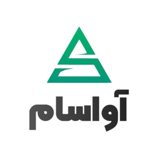 لوگوی کانال تلگرام avasam_edu — آواسام | آموزش برنامه نویسی