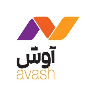 لوگوی کانال تلگرام avash_media — آوش