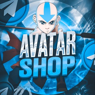 Telegram channel AVATAR SHOP (FLISS) logo