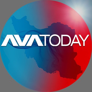 لوگوی کانال تلگرام avatodaykurdi — AVA TODAY