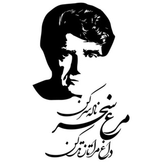 لوگوی کانال تلگرام avaye_3tar — آشنایی با موسیقی ایرانی