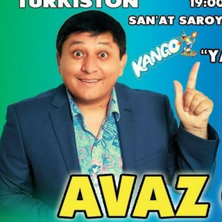 Логотип телеграм канала @avaz_oxun_konsertlari — Avaz Oxun | Аваз Охун