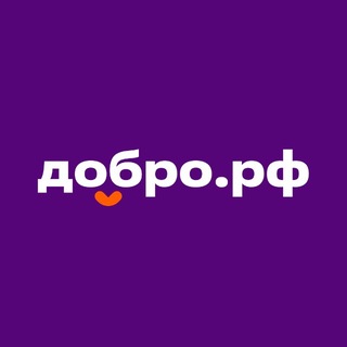 Логотип телеграм канала @avc_rf — Добро.рф | Ассоциация