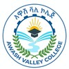 Telegram channel ACCOUNTING and HRM TVET AWASH VALLEY COLLEGE logo