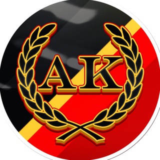 Логотип телеграм канала @avecoder_ru — Аве Кодер