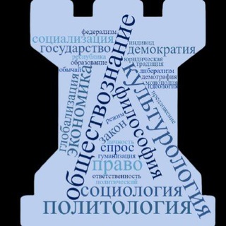 Логотип телеграм канала @avehist — AVeHistory