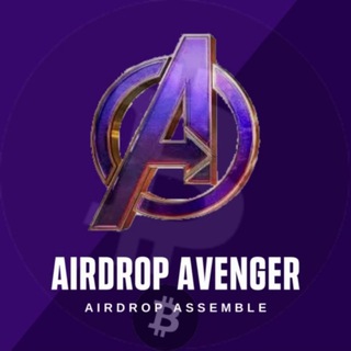 Logo of telegram channel avengersairdrop — Avengers Airdrops!⚡️