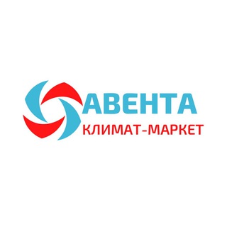 Логотип телеграм канала @aventa_krd — aventa23