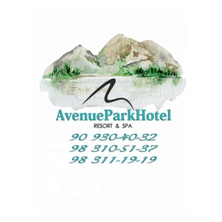 Логотип телеграм канала @avenuepark_uz — Avenue Park Hotel