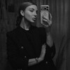 Логотип телеграм канала @averbahelizaveta — Averbah Elizaveta