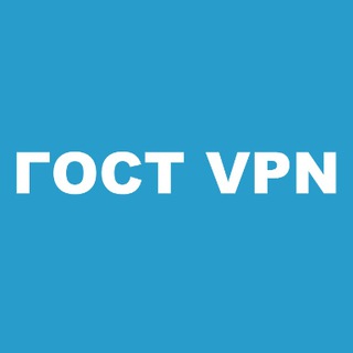 Логотип телеграм канала @aveselov_ru — ГОСТ VPN | aveselov.ru