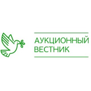Логотип телеграм канала @avestnik1 — Аукционный Вестник