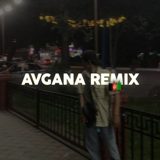 Логотип телеграм канала @avgana_remix — — 𝙰𝚅𝙶𝙰𝙽𝙰 | 𝚁𝙴𝙼𝙸𝚇 ོ🇦🇫