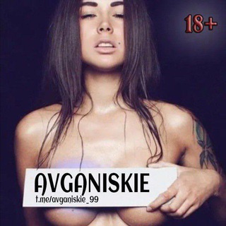 Telegram kanalining logotibi avganskiye_99 — 𝗔 𝗩 𝗚 𝗔 𝗡 𝗦 𝗞 𝗜 𝗬 𝗘_MUZ🔞