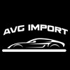 Лагатып тэлеграм-канала avgimport — АВТО ПОД ЗАКАЗ - AVG IMPORT