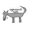 Логотип телеграм канала @avgoldart — AV