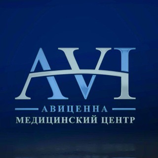 Логотип телеграм канала @avi_clinic — AVI медицинский центр Махачкала