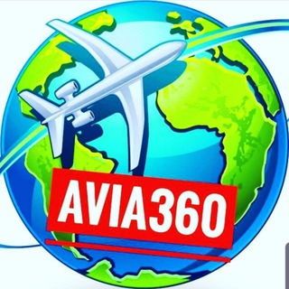 Логотип телеграм канала @avia360 — Avia360