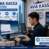 Telegram kanalining logotibi avia_beletru — AVIA KASSA