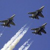 Логотип телеграм канала @avia_rf — Авиация РФ