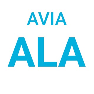 Логотип телеграм канала @aviaala — Avia ALA — Дешёвые авиабилеты из Алматы