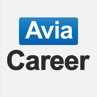 Логотип телеграм канала @aviacareer_official — AviaCareer | Работа в авиации ✔