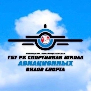 Логотип телеграм канала @aviacrimea — Небо Крыма