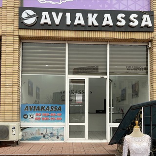 Логотип телеграм канала @aviakassafergana — 🛫🌏Aviakasaa🌏🛫Farg'ona
