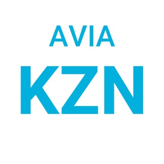 Логотип телеграм канала @aviakzn — Avia KZN — Дешёвые авиабилеты и туры из Казани