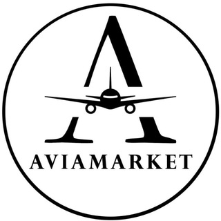 Логотип телеграм канала @aviamarket_ru — Aviamarket✈️