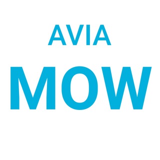 Логотип телеграм канала @aviamow — Avia MOW — Дешёвые путешествия из Москвы