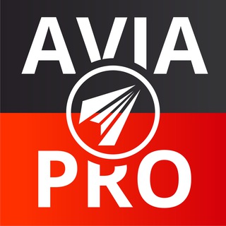Логотип телеграм канала @aviapro1 — Avia.pro