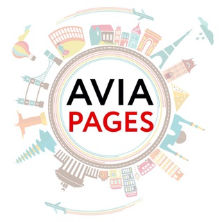 Логотип телеграм канала @aviaru_travel — Полетели c AviaPages.ru!