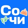 Логотип телеграм канала @aviasales_sochi — Авиасейлс Сочи