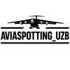 Логотип телеграм канала @aviaspotting_uzb — Авиаспоттинг. Узбекистан.
