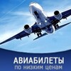 Логотип телеграм канала @aviasub — Aviasub.tj