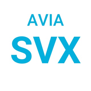 Логотип телеграм канала @aviasvx — Avia SVX — Дешёвые путешествия из Екатеринбурга