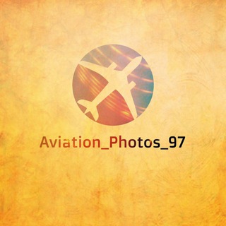 لوگوی کانال تلگرام aviation_photos_97 — Aviation Photos