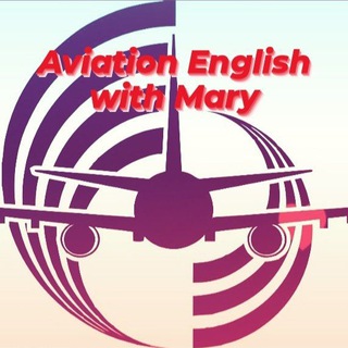 Logo of telegram channel aviationenglishlessons — ✈️Aviation English