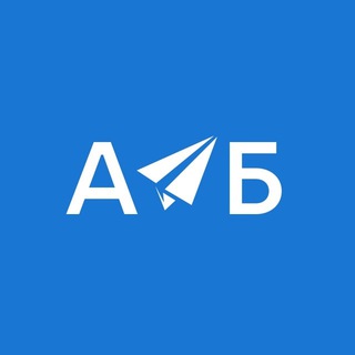 Telegram channel АВИАЦИОННАЯ БИБЛИОТЕКА logo