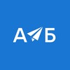 Логотип телеграм канала @aviationlibrary_vk — АВИАЦИОННАЯ БИБЛИОТЕКА