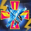 Telegram channel Aviation blog 🛩️ logo