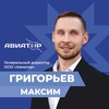 Telegram channel Максим Григорьев|Авиатор logo