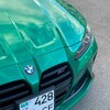 Логотип телеграм канала @aviaural — уральские авиалинии