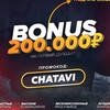 Logo of telegram channel avigpss — Aviator JETX CASINO SIGNAL