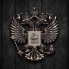 Логотип телеграм канала @aviolinii33 — 🇷🇺AIRLINES 33🇷🇺