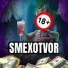 Логотип телеграм канала @avishmot — SMEXOTVOR | MEM